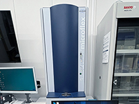 微生物分類同定分析装置