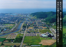 改革プランのイメージ