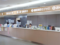 受付カウンター